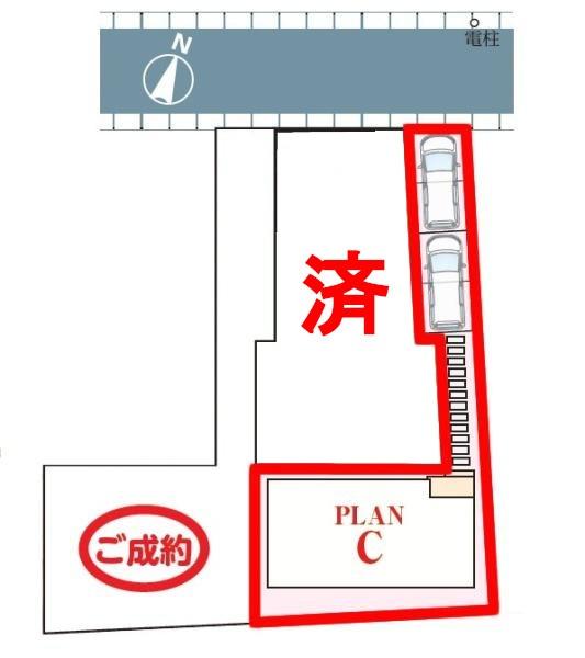 松戸市上本郷　C号棟　新築戸建て