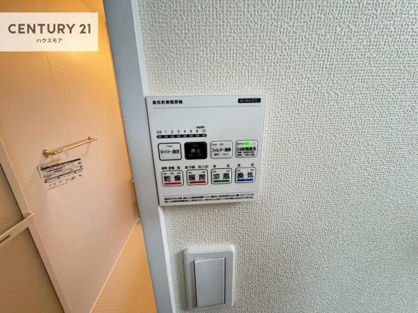 松戸市上本郷　C号棟　新築戸建て