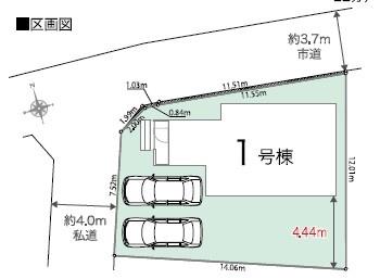 我孫子市岡発戸　新築戸建