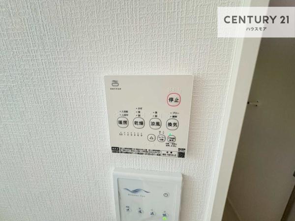 我孫子市岡発戸　新築戸建