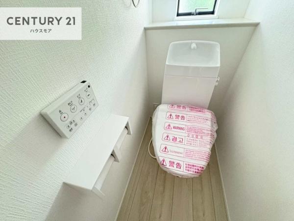 我孫子市中峠　1号棟　新築戸建て
