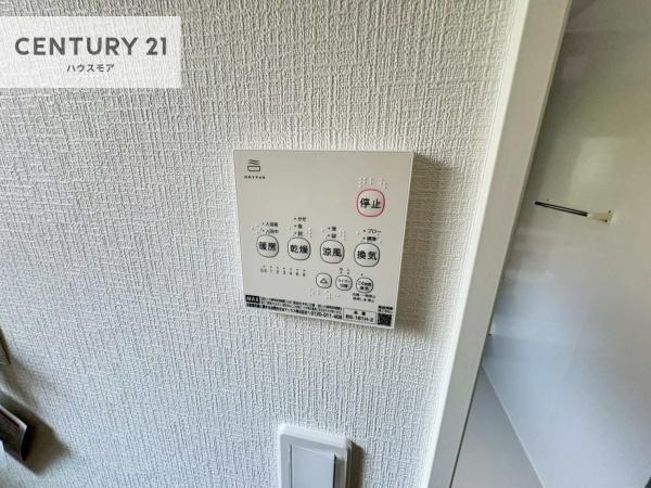我孫子市中峠　1号棟　新築戸建て