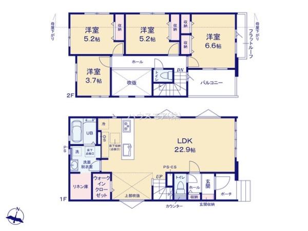 流山市江戸川台西1丁目　1号棟　新築戸建