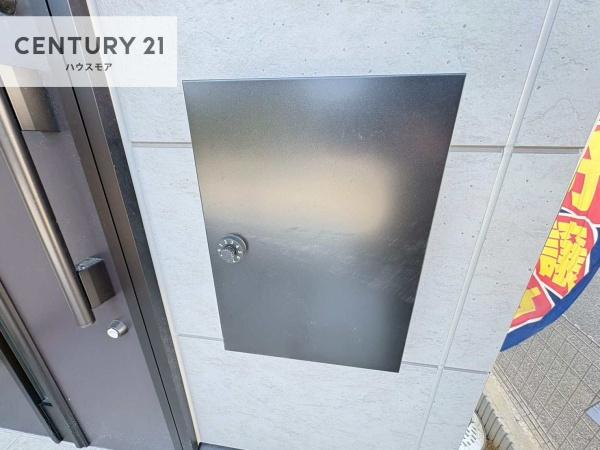 我孫子市並木8丁目　新築戸建て