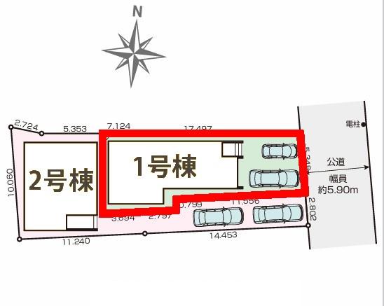 松戸市古ケ崎2丁目　1号棟　新築戸建