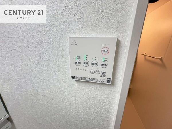 松戸市古ケ崎2丁目　2号棟　新築戸建