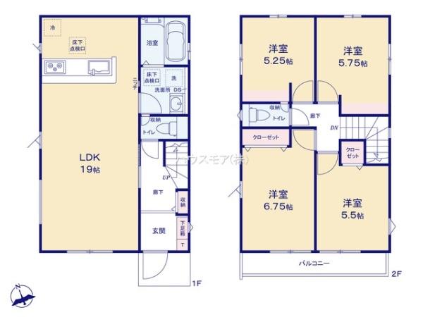 松戸市栄町1丁目　2号棟　新築戸建て