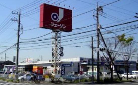 野田市桜台　C号棟　新築戸建て(ジェーソン野田店)