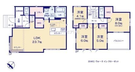 流山市駒木台　新築戸建
