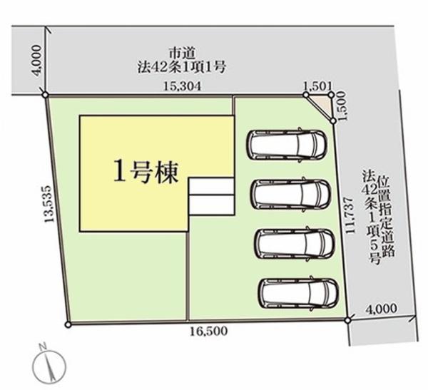 土浦市並木1丁目　新築戸建