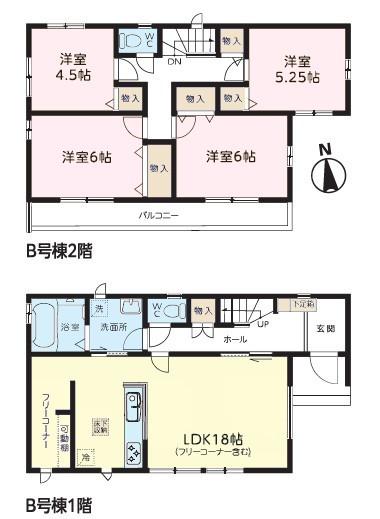 野田市尾崎　B号棟　新築戸建
