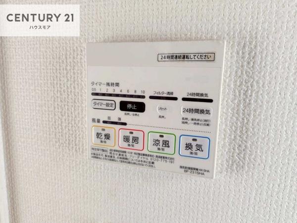 船橋市二和西５丁目の中古一戸建て