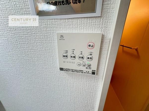 松戸市六高台7丁目　新築戸建