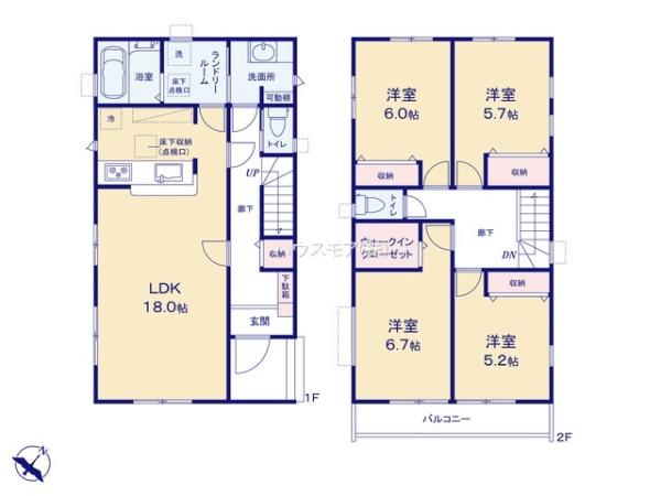 我孫子市布佐　1号棟　新築戸建