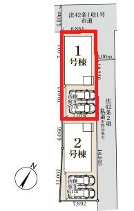 我孫子市布佐　1号棟　新築戸建