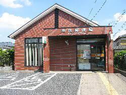 我孫子市布佐　2号棟　新築戸建(布佐郵便局)