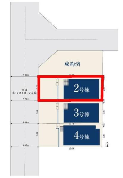 松戸市三矢小台4丁目　2号棟　新築戸建