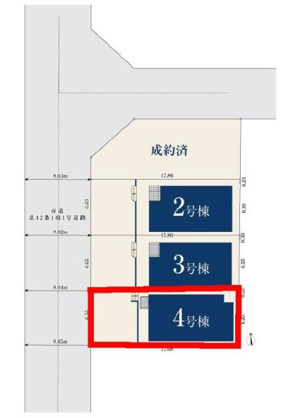 松戸市三矢小台4丁目　4号棟　新築戸建