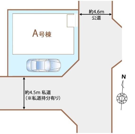 松戸市稔台8丁目　新築戸建