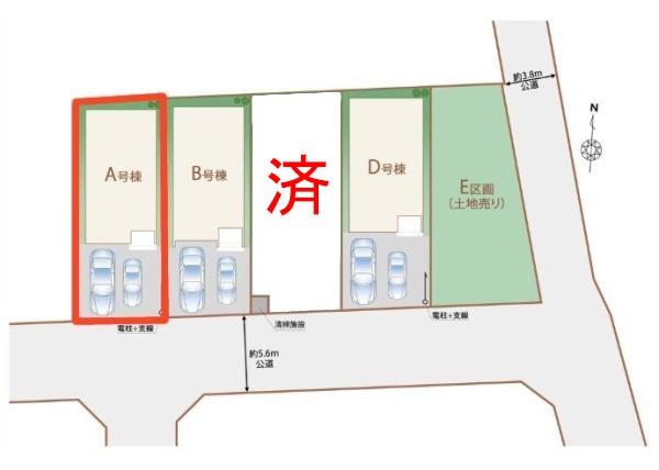 松戸市和名ケ谷　A号棟　新築戸建