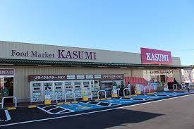 土浦市神立町　1号棟　新築戸建て(カスミ土浦中神立店)