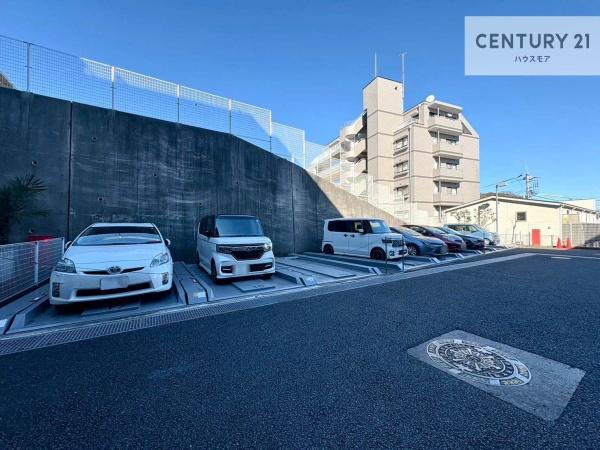 イトーピア小金公園