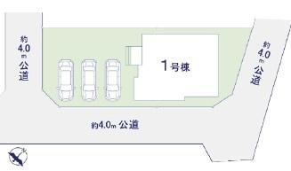 流山市駒木台　新築戸建