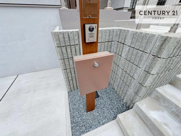 柏市大津ケ丘4丁目　新築戸建て