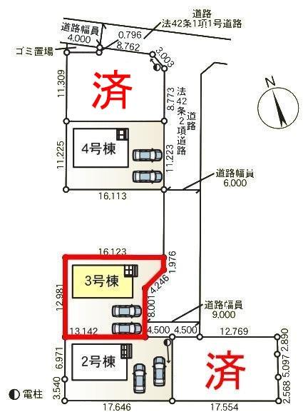 土浦市並木3丁目　3号棟　新築戸建