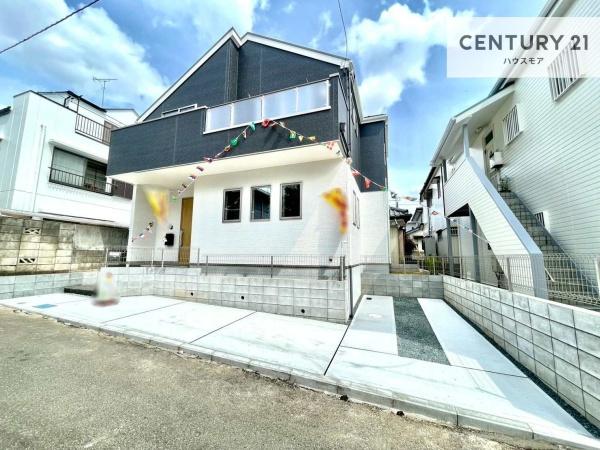 柏市西柏台1丁目 新築戸建