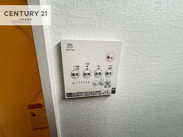柏市松ケ崎　新築戸建
