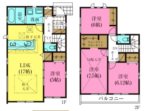 柏市逆井藤ノ台　1号棟　新築戸建