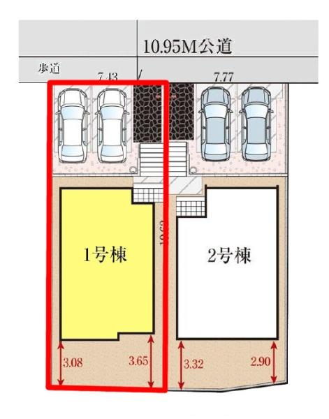 柏市逆井藤ノ台　1号棟　新築戸建