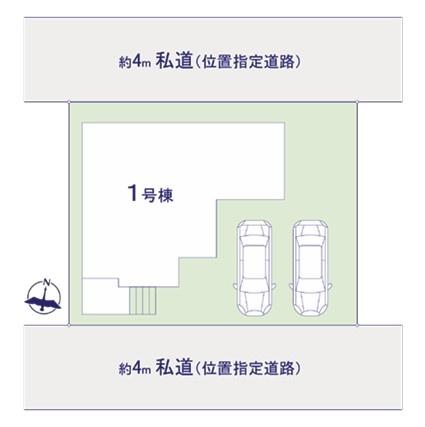 松戸市稔台3丁目　新築戸建て