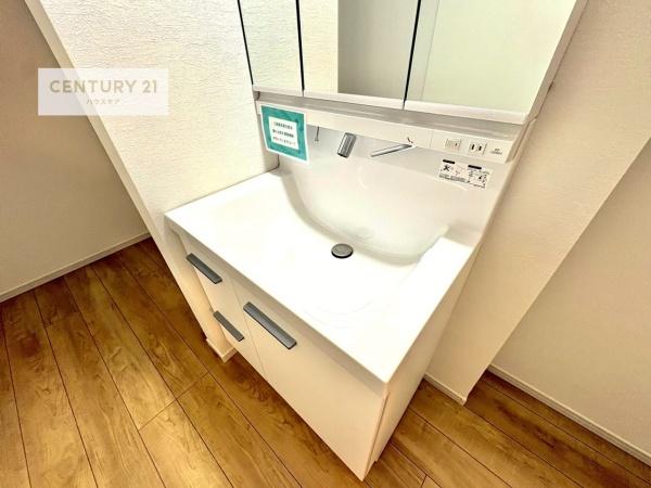 流山市東初石1丁目　新築戸建