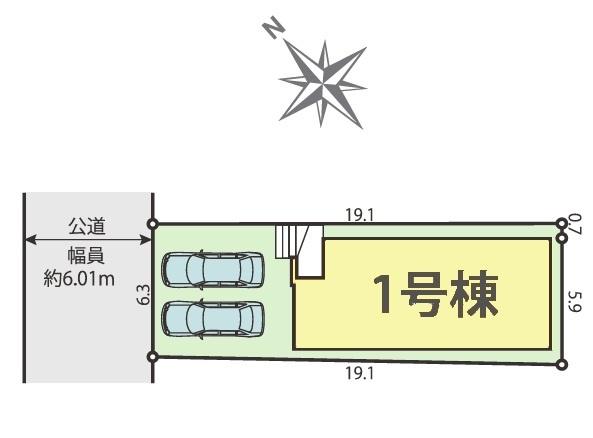 松戸市常盤平西窪町　新築戸建