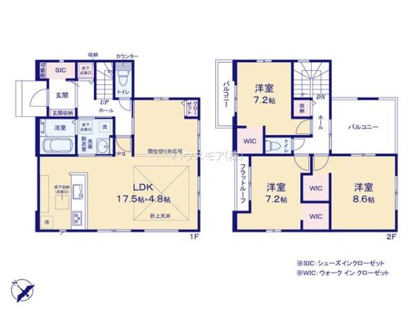 土浦市北荒川沖町　新築戸建