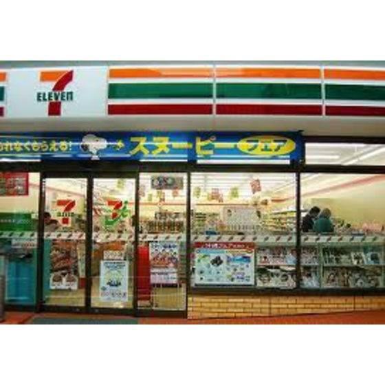 土浦市北荒川沖町　新築戸建(セブンイレブン土浦中荒川沖店)