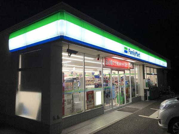 土浦市北荒川沖町　新築戸建(ファミリーマート土浦摩利山新田店)
