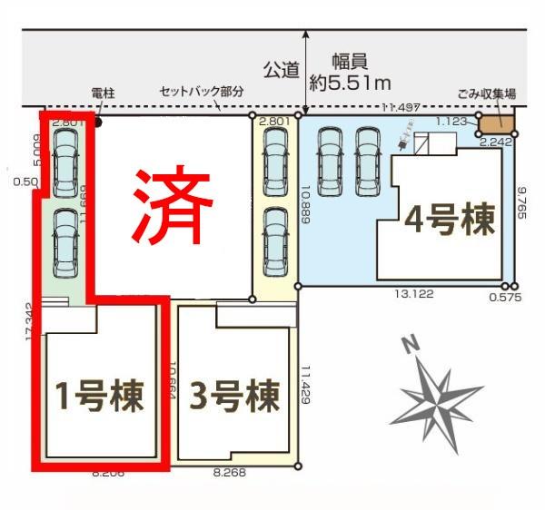 松戸市二ツ木　1号棟　新築戸建て