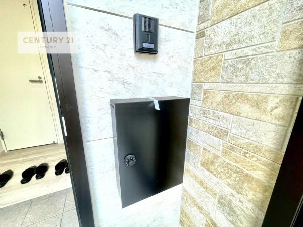 松戸市二ツ木　1号棟　新築戸建て