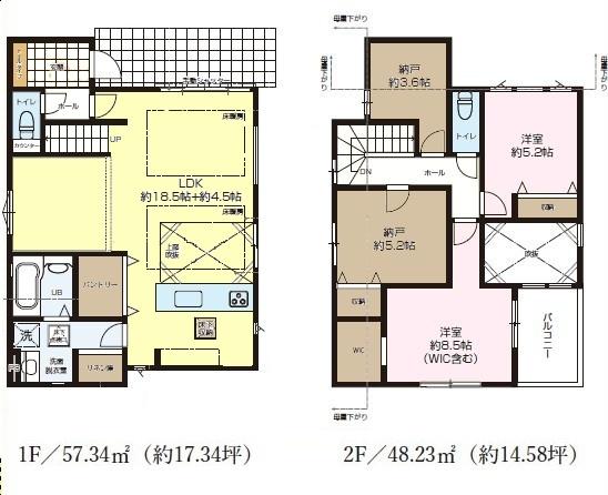 松戸市二ツ木　3号棟　新築戸建て