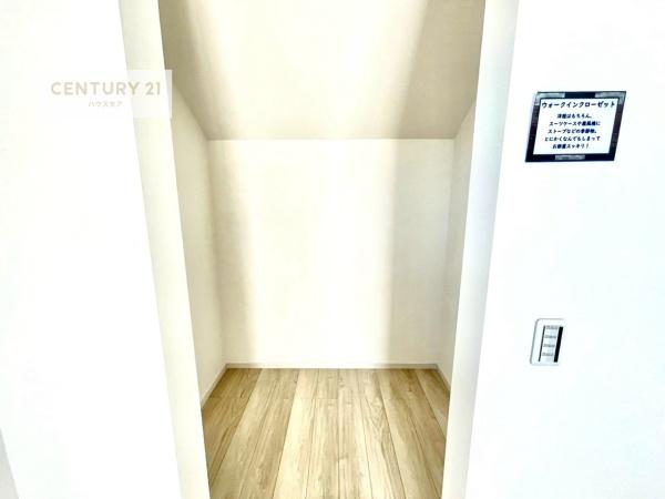 松戸市二ツ木　3号棟　新築戸建て