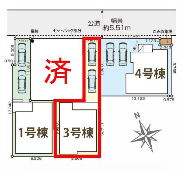 松戸市二ツ木　3号棟　新築戸建て