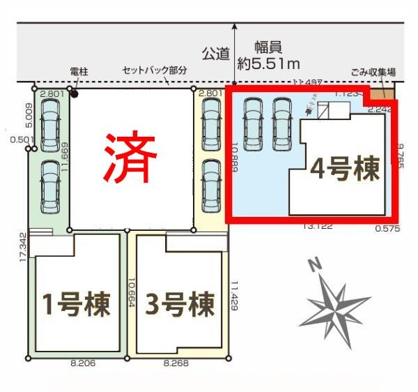 松戸市二ツ木　4号棟　新築戸建て