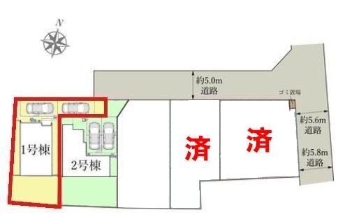 取手市野々井　1号棟　新築戸建