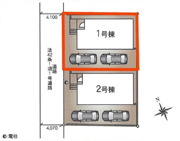 取手市宮和田　1号棟　新築戸建