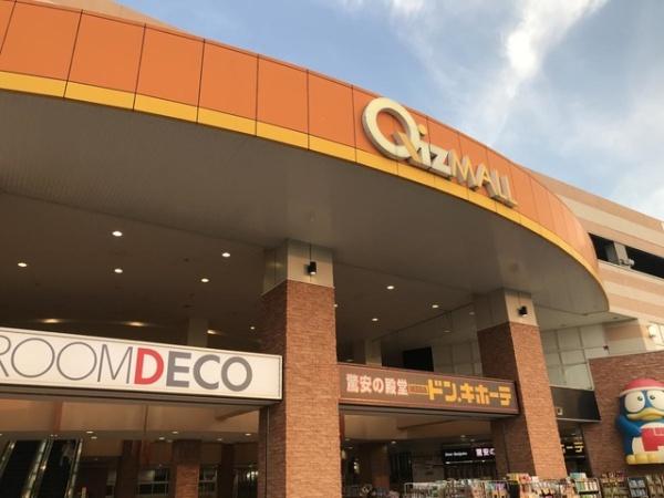 龍ケ崎市小通幸谷町　新築戸建(QizMALL龍ケ崎)