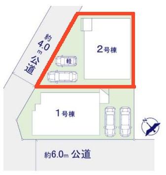松戸市仲井町1丁目　2号棟　新築戸建て