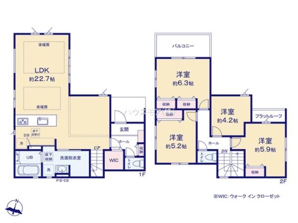 流山市東初石1丁目　新築戸建